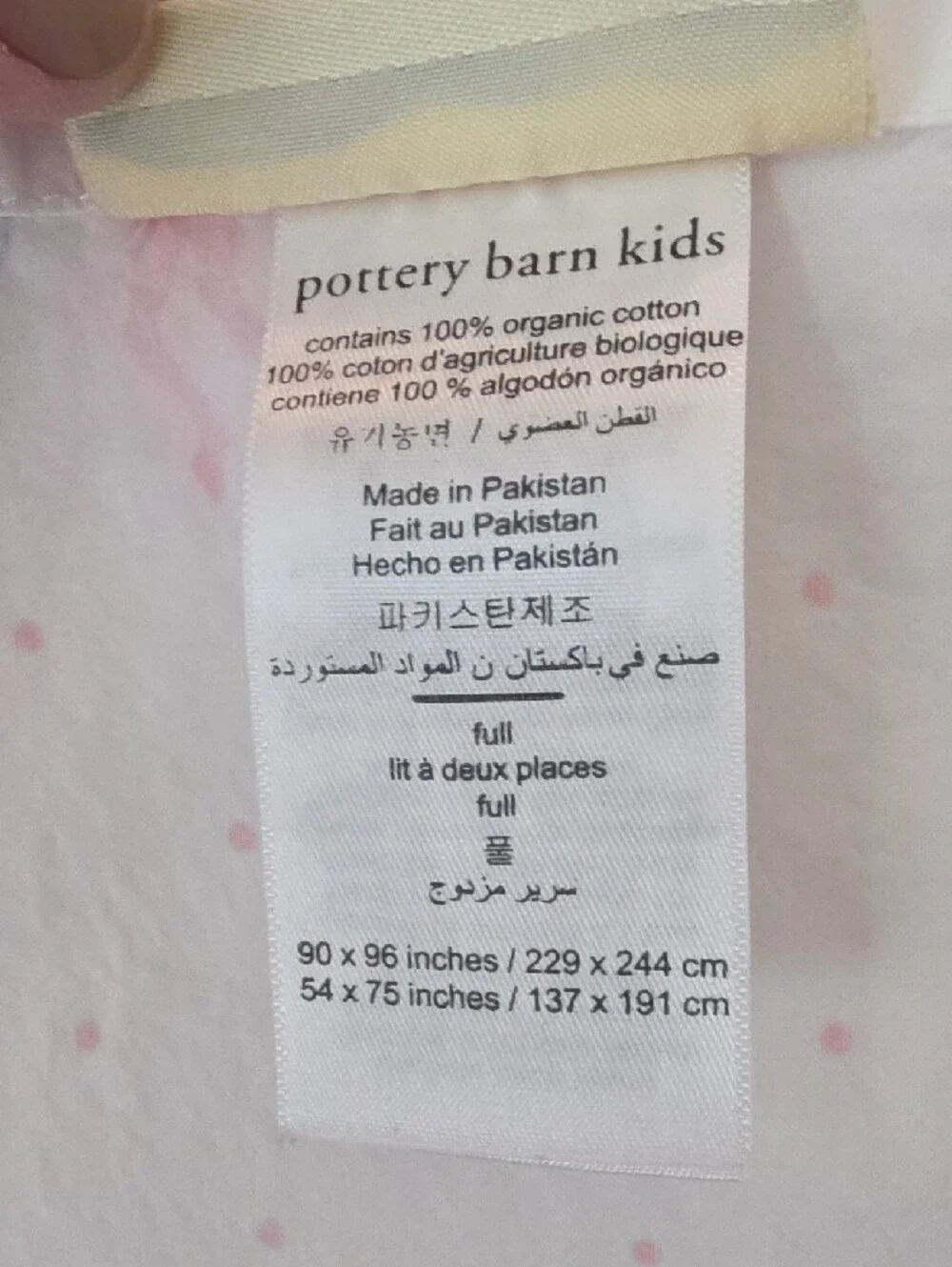 Pottery Barn Kids Pink Rainbows Unicorn Hearts Organic Cotton Full Flat Sheet